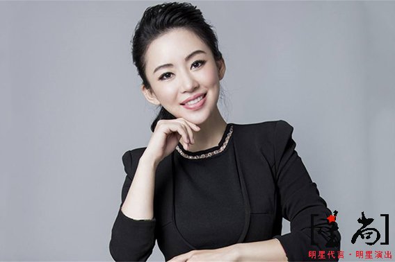 潘晓婷